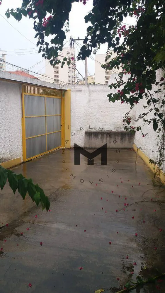 Terreno, 286 m² - Foto 1
