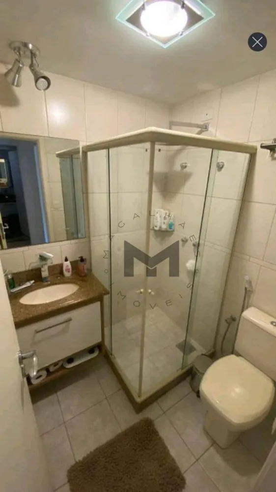 Apartamento, 2 quartos, 85 m² - Foto 16