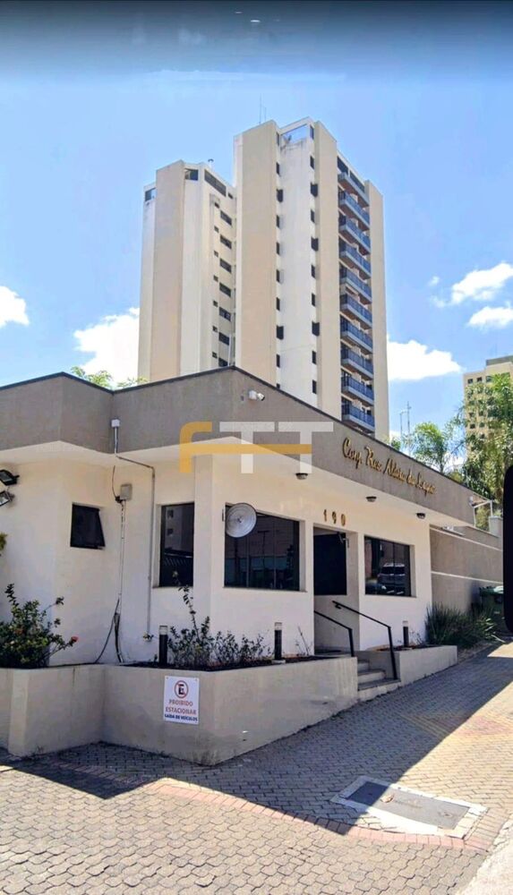 Apartamento, 3 quartos, 70 m² - Foto 1