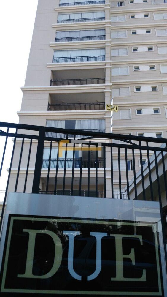 Apartamento, 3 quartos, 141 m² - Foto 2