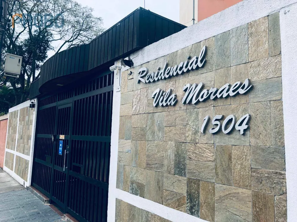 Apartamento, 2 quartos, 58 m² - Foto 1