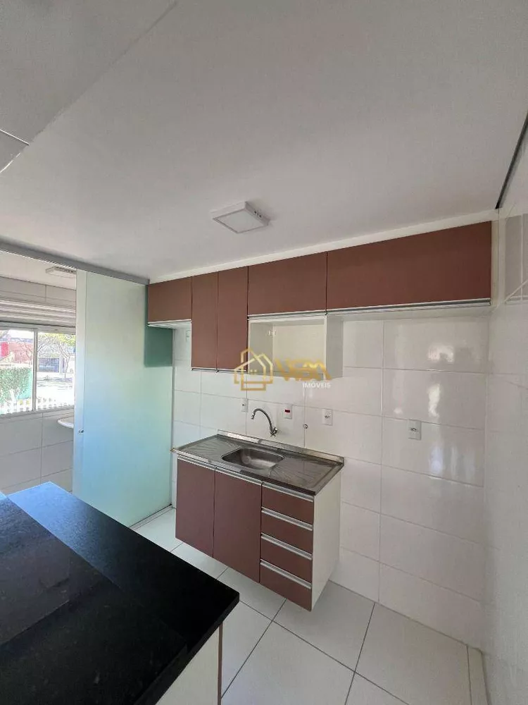 Apartamento à venda com 3 quartos, 67m² - Foto 1