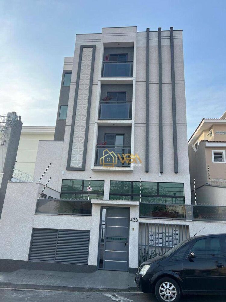 Apartamento, 2 quartos, 41 m² - Foto 1