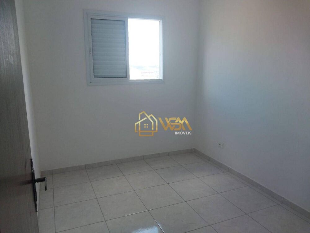 Apartamento, 2 quartos, 50 m² - Foto 17