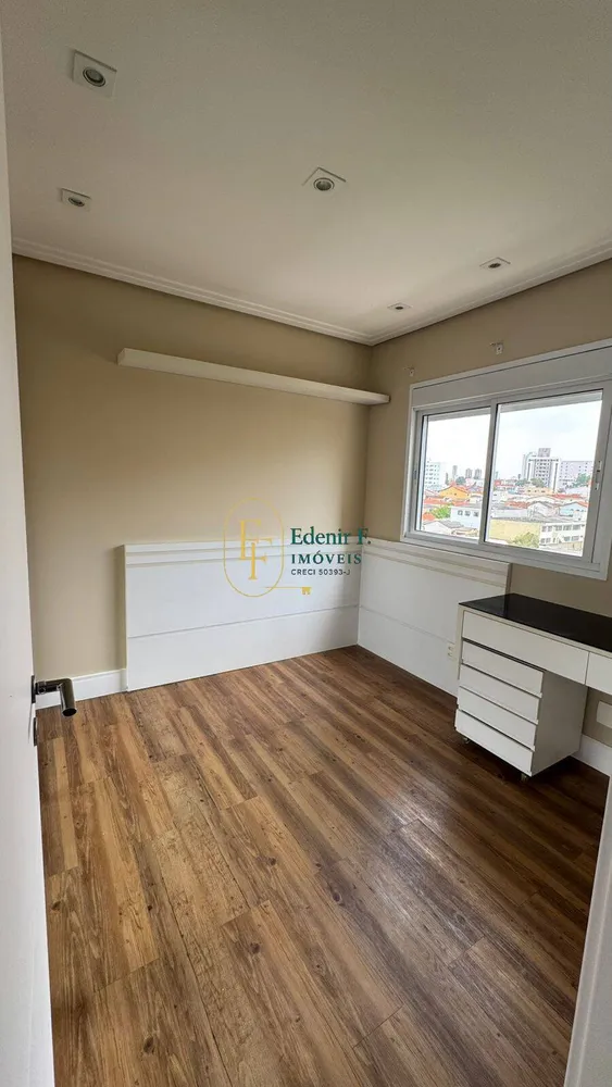 Apartamento, 4 quartos, 242 m² - Foto 10