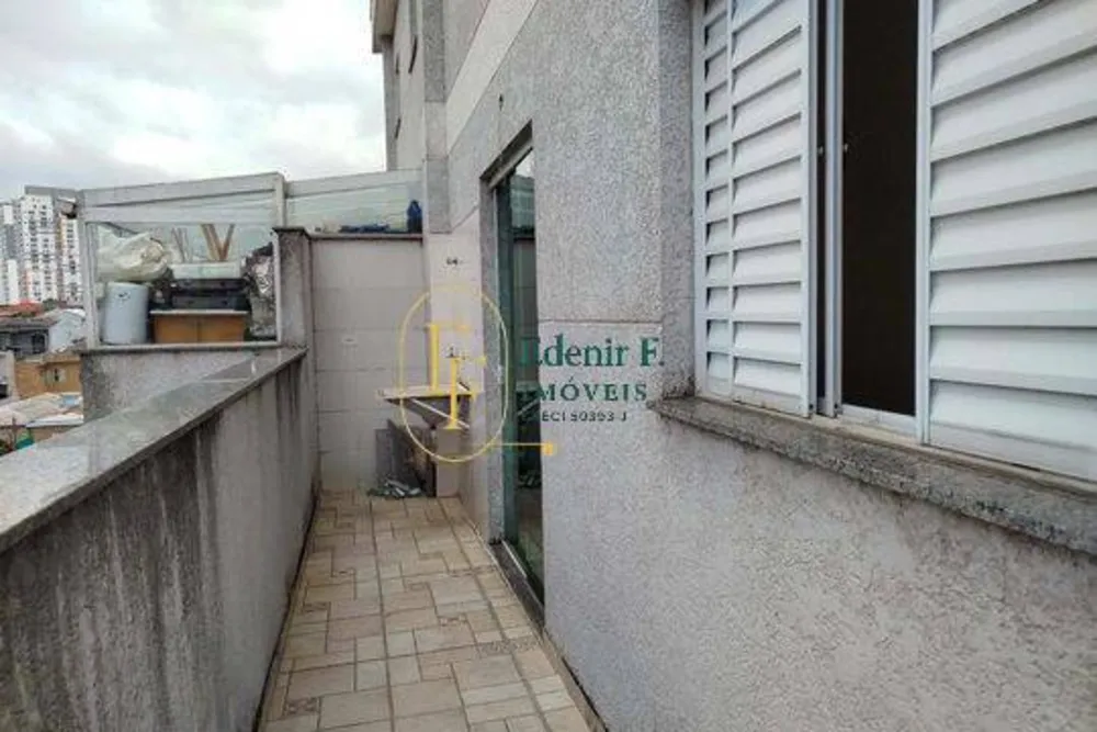 Apartamento, 1 quarto, 77 m² - Foto 6