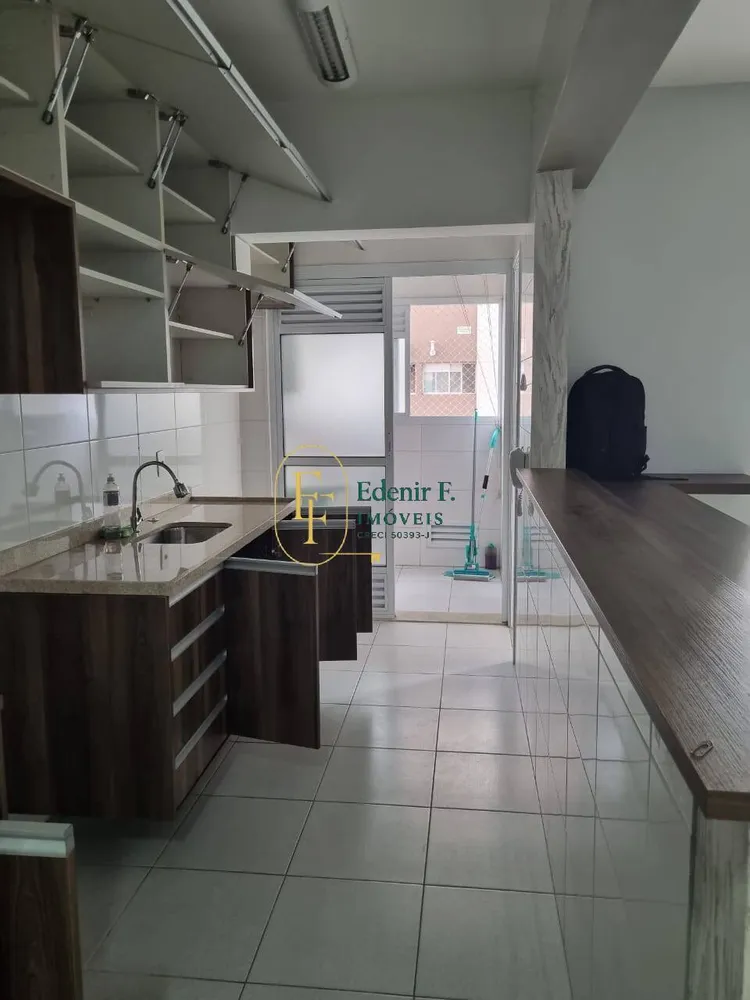 Apartamento, 3 quartos, 87 m² - Foto 1