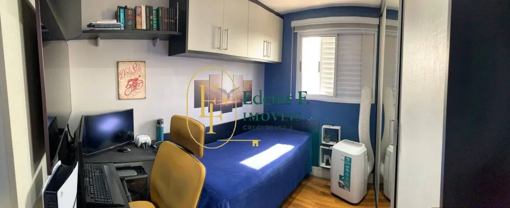 Apartamento, 3 quartos, 75 m² - Foto 1