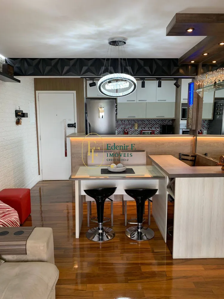 Apartamento, 3 quartos, 75 m² - Foto 1