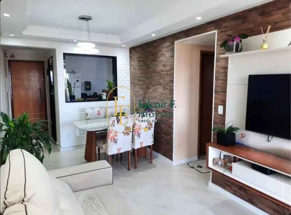 Apartamento, 2 quartos, 62 m² - Foto 1