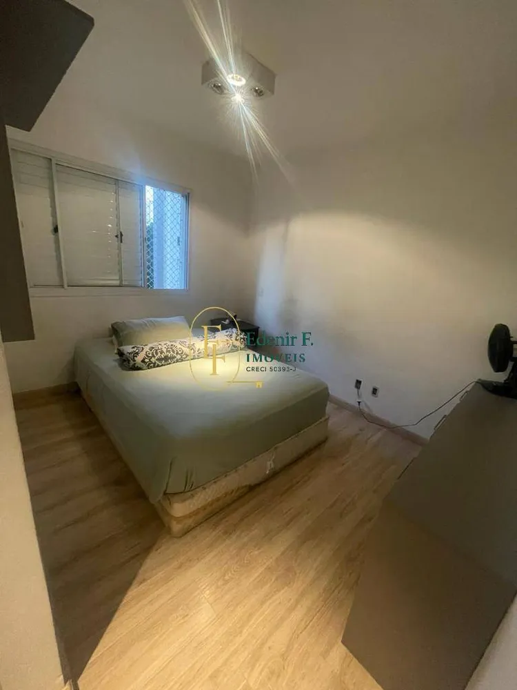 Apartamento, 2 quartos, 75 m² - Foto 4