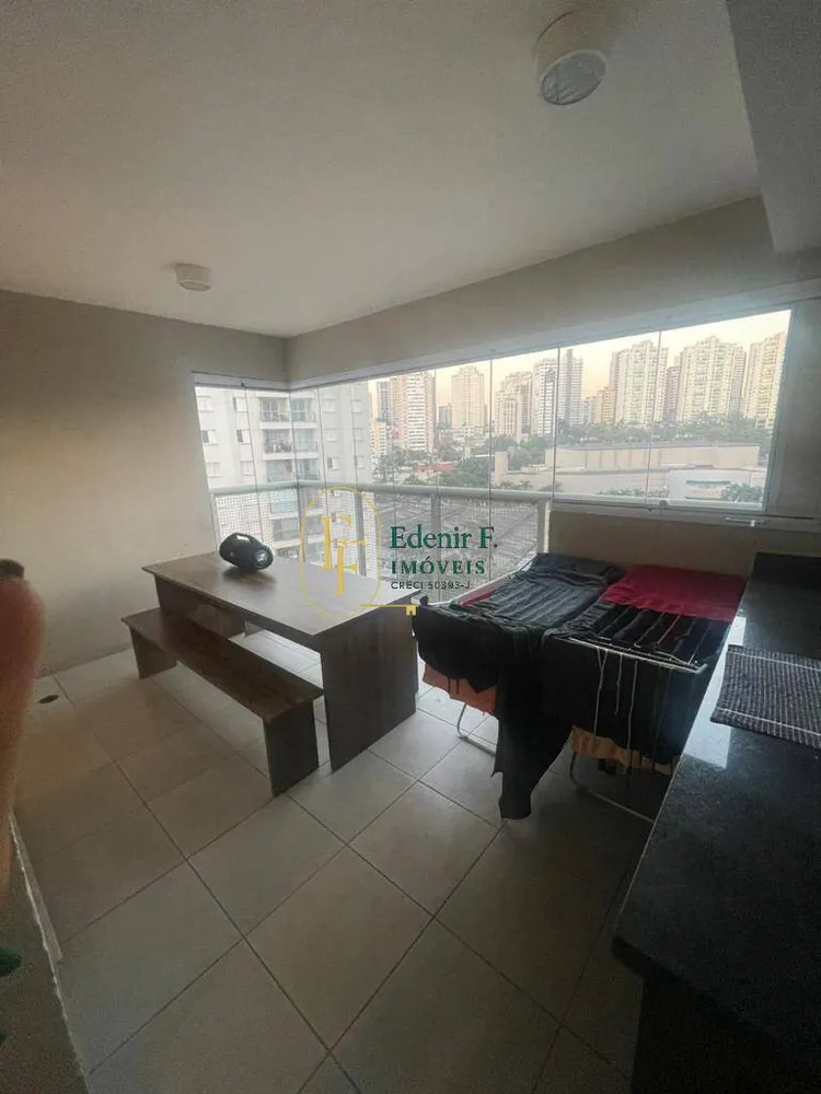 Apartamento, 2 quartos, 75 m² - Foto 2