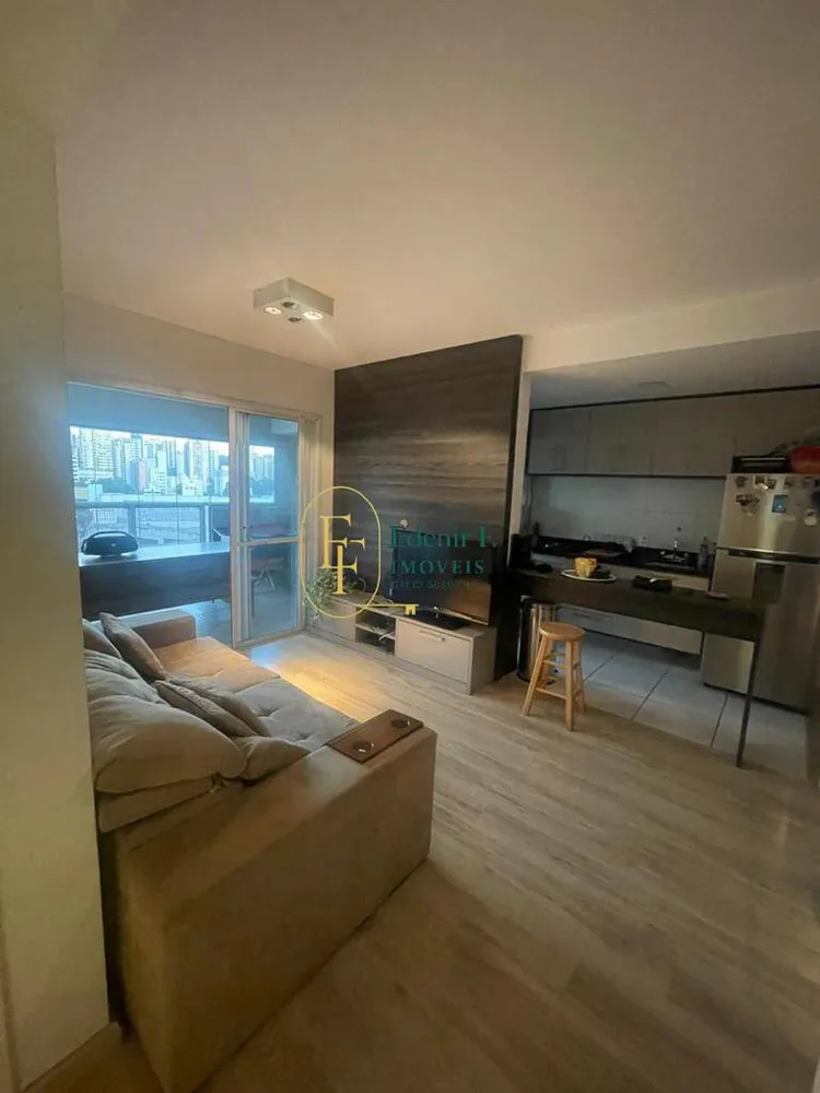 Apartamento, 2 quartos, 75 m² - Foto 1