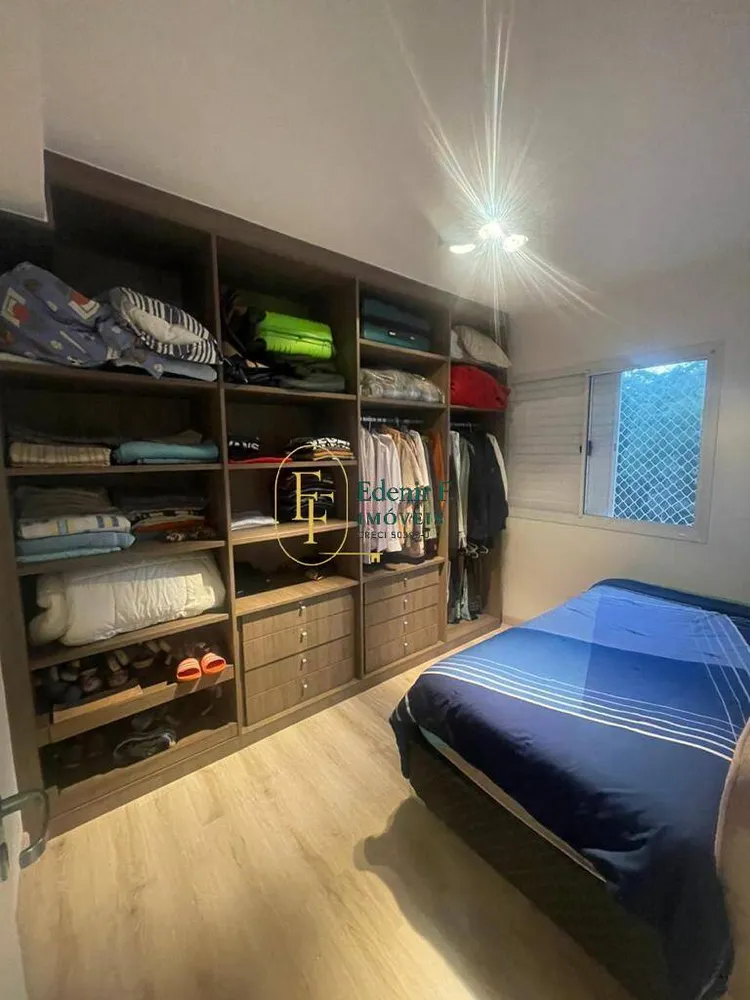 Apartamento, 2 quartos, 75 m² - Foto 6