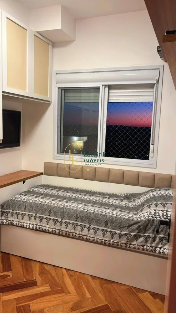Apartamento, 2 quartos, 67 m² - Foto 7