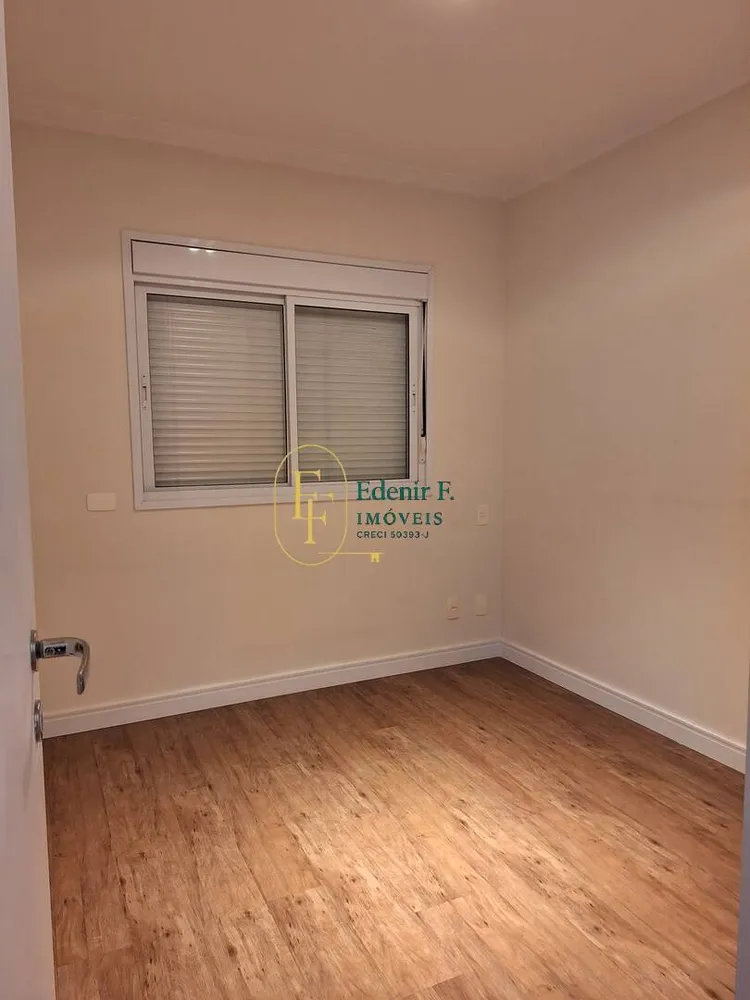 Apartamento, 3 quartos, 158 m² - Foto 4