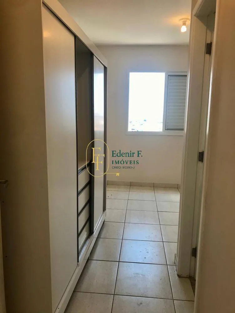 Apartamento, 2 quartos, 62 m² - Foto 10