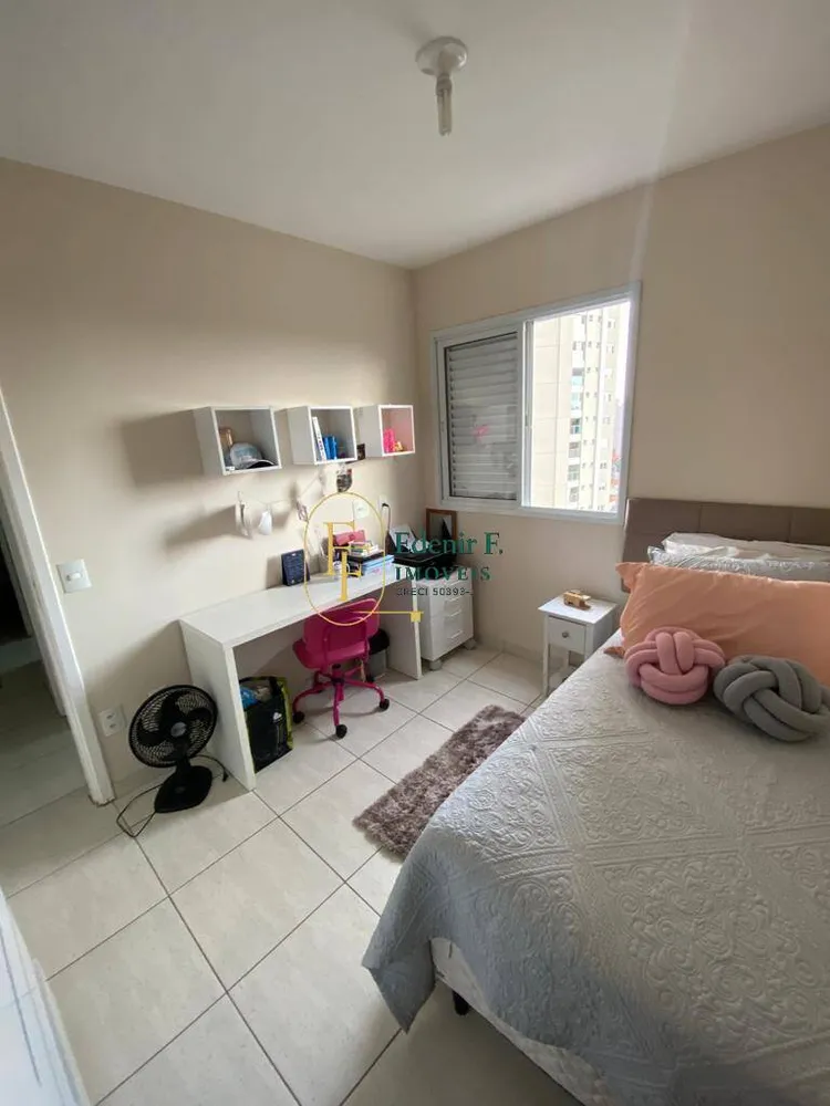 Apartamento, 2 quartos, 62 m² - Foto 6