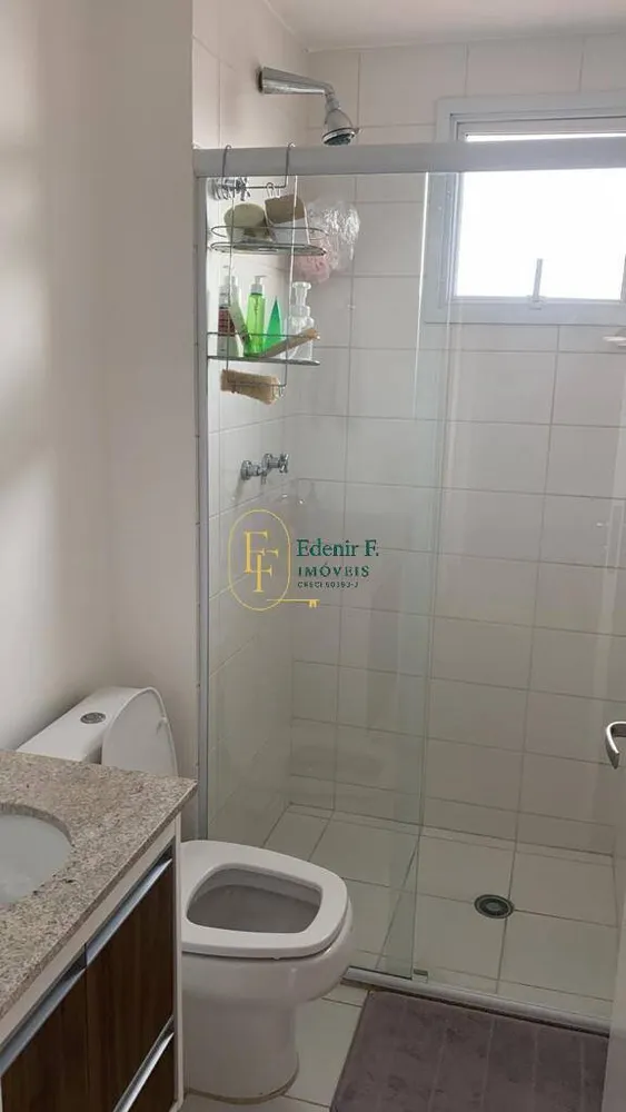 Apartamento, 2 quartos, 62 m² - Foto 3