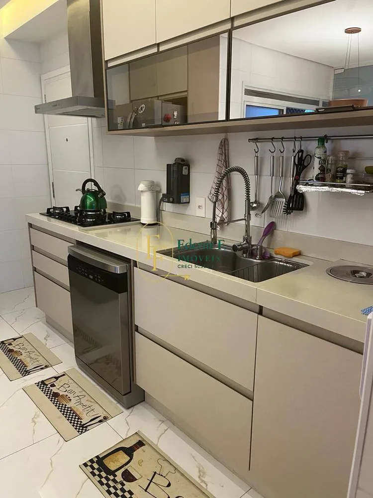Apartamento, 3 quartos, 134 m² - Foto 1