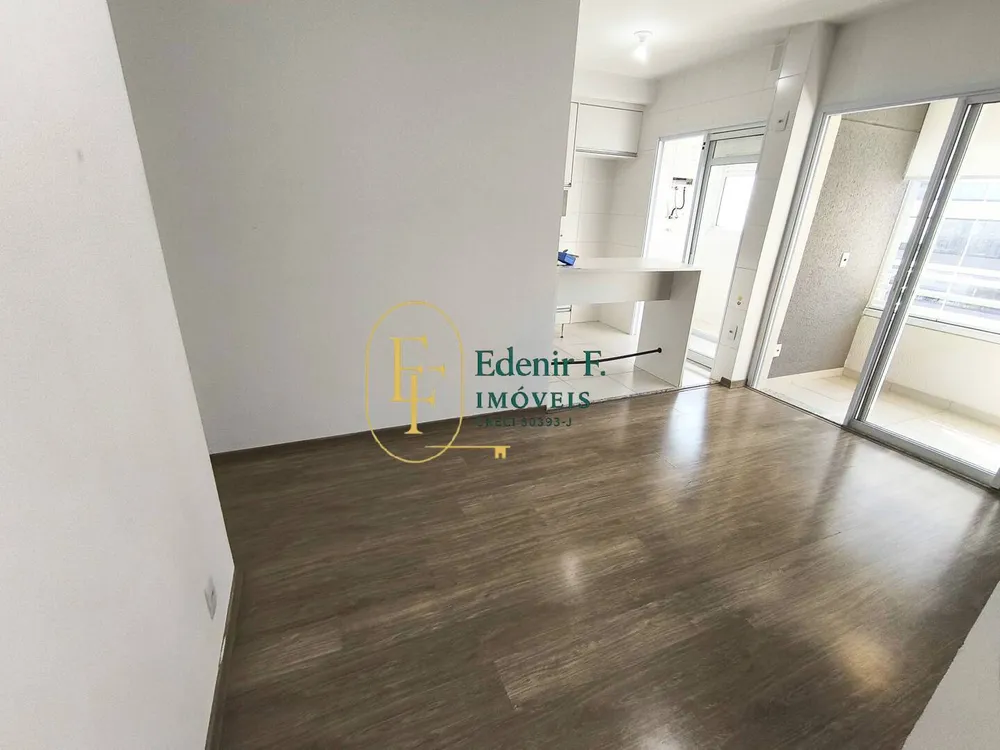 Apartamento, 1 quarto, 43 m² - Foto 1