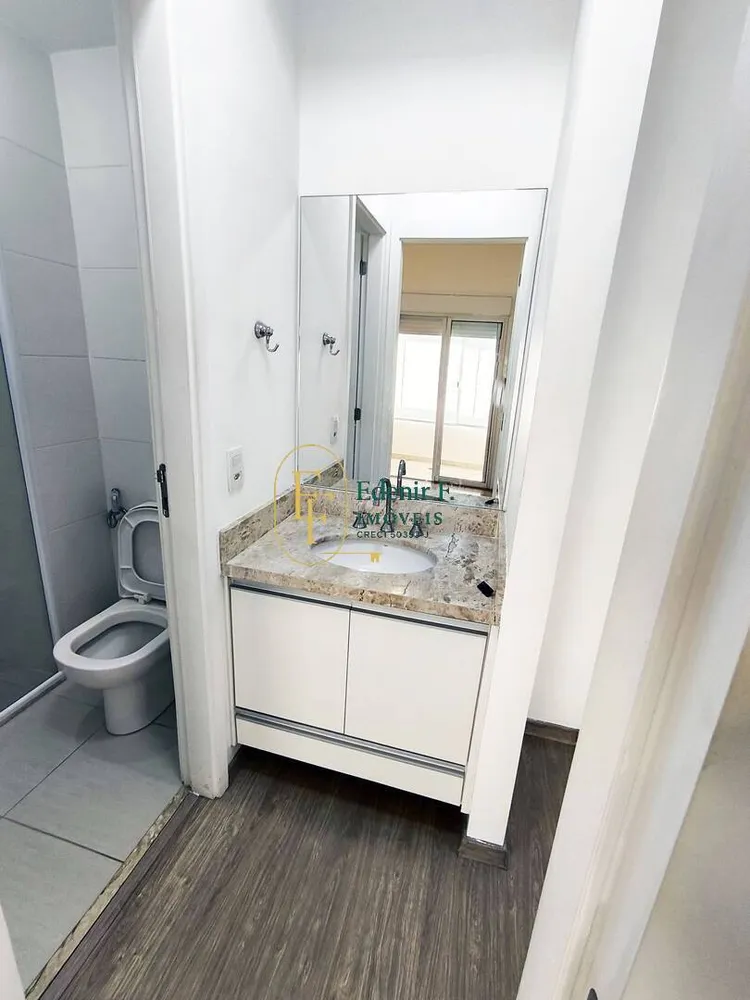 Apartamento, 1 quarto, 43 m² - Foto 2