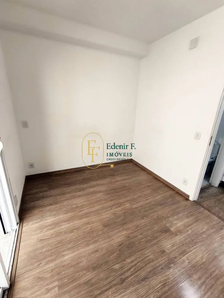 Apartamento, 1 quarto, 43 m² - Foto 2
