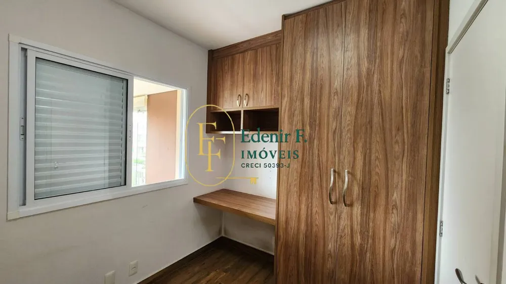 Apartamento, 3 quartos, 103 m² - Foto 8