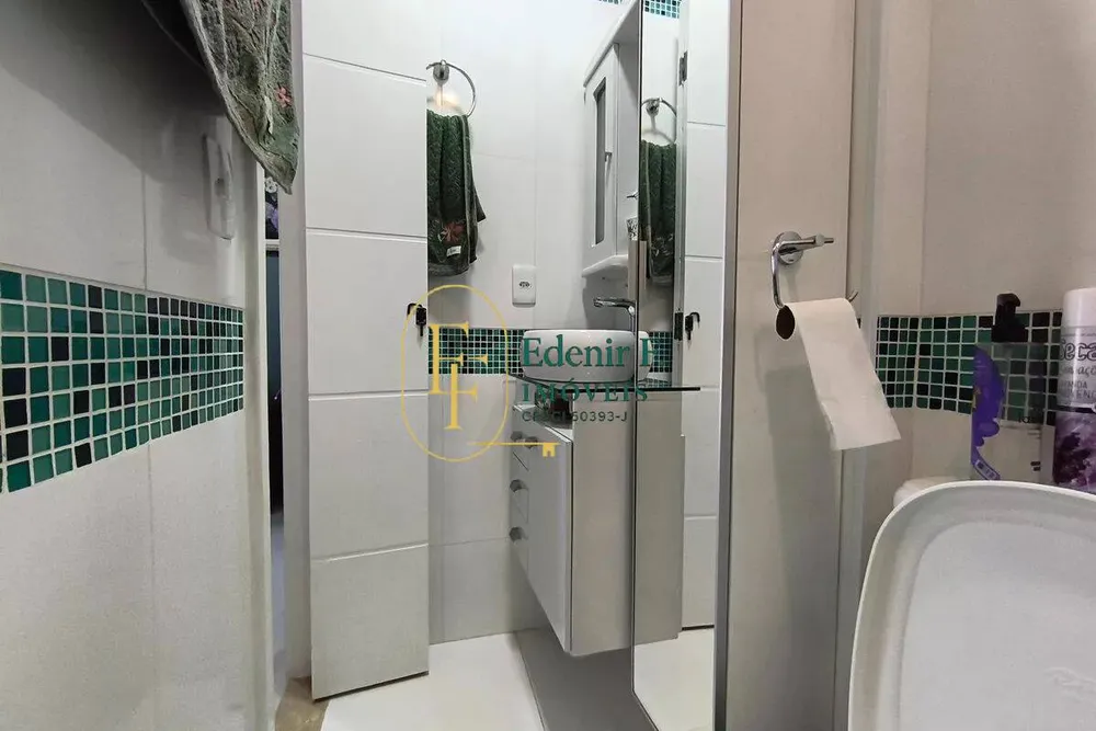 Apartamento, 2 quartos, 106 m² - Foto 11