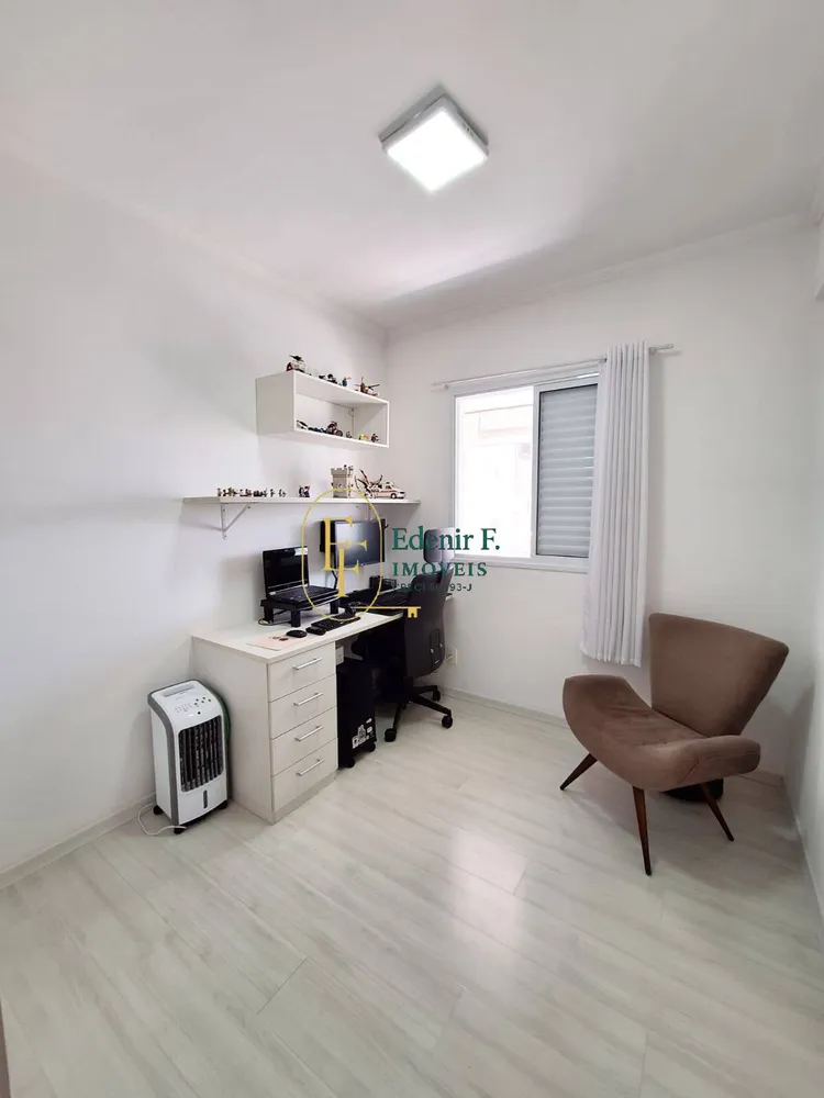 Apartamento, 3 quartos, 83 m² - Foto 1