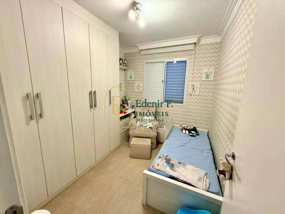 Apartamento, 3 quartos, 91 m² - Foto 4