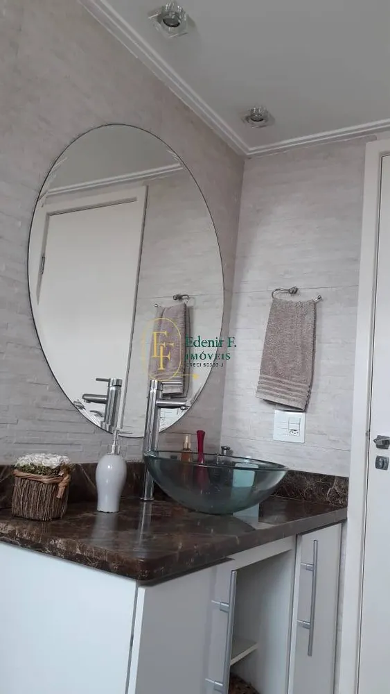 Apartamento, 3 quartos, 91 m² - Foto 1