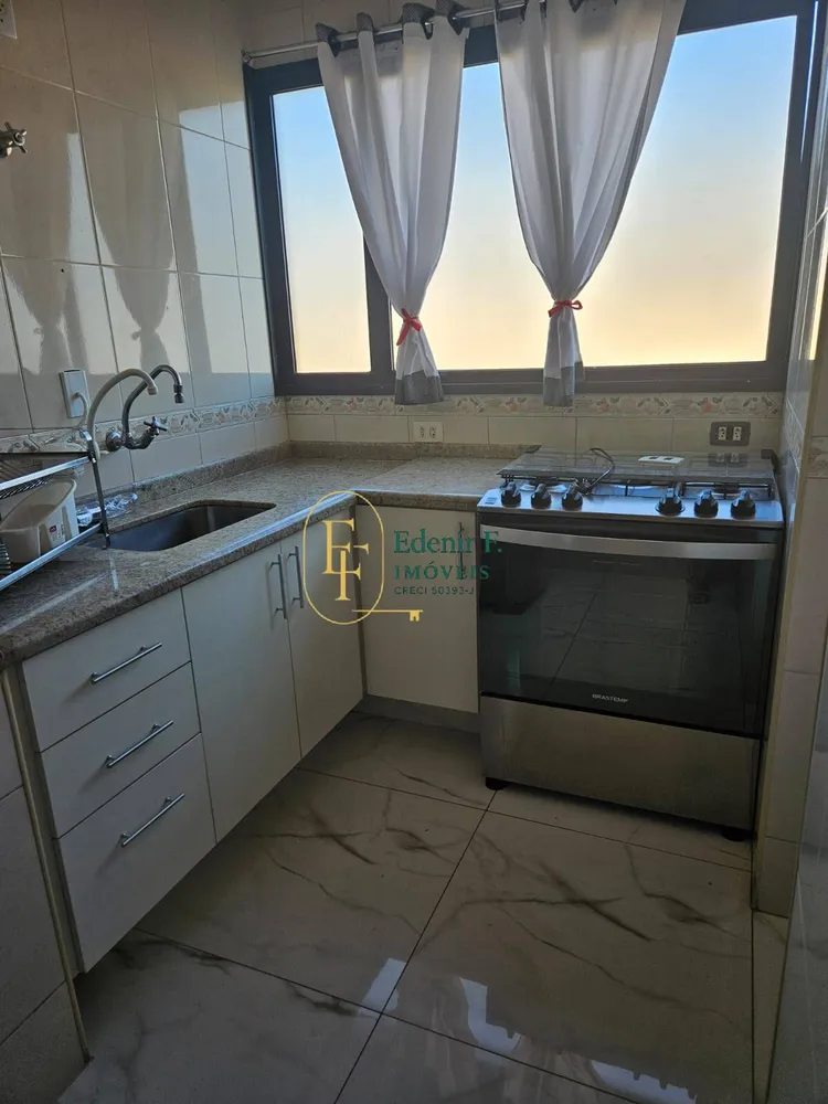 Apartamento, 3 quartos, 144 m² - Foto 4