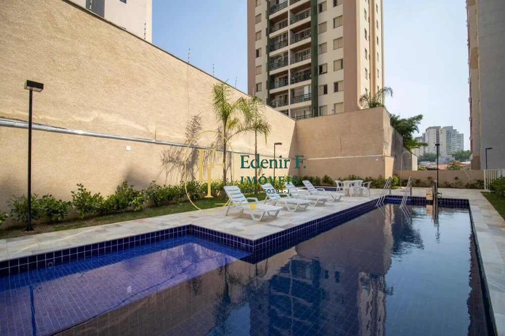 Apartamento, 2 quartos, 35 m² - Foto 1