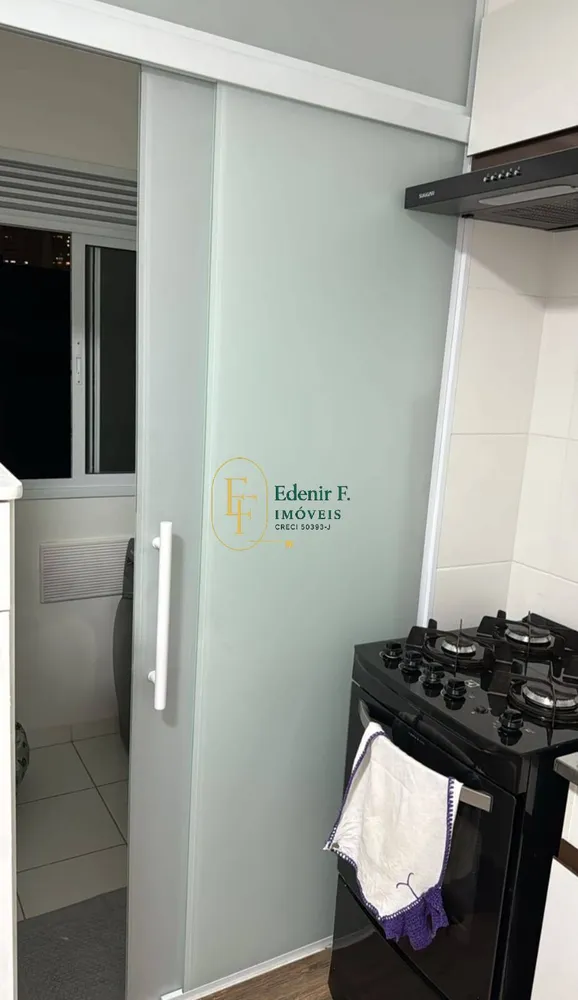 Apartamento, 2 quartos, 35 m² - Foto 1