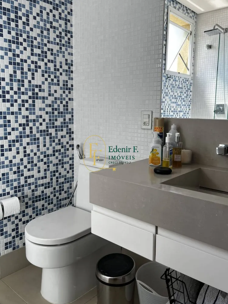 Apartamento, 4 quartos, 228 m² - Foto 7