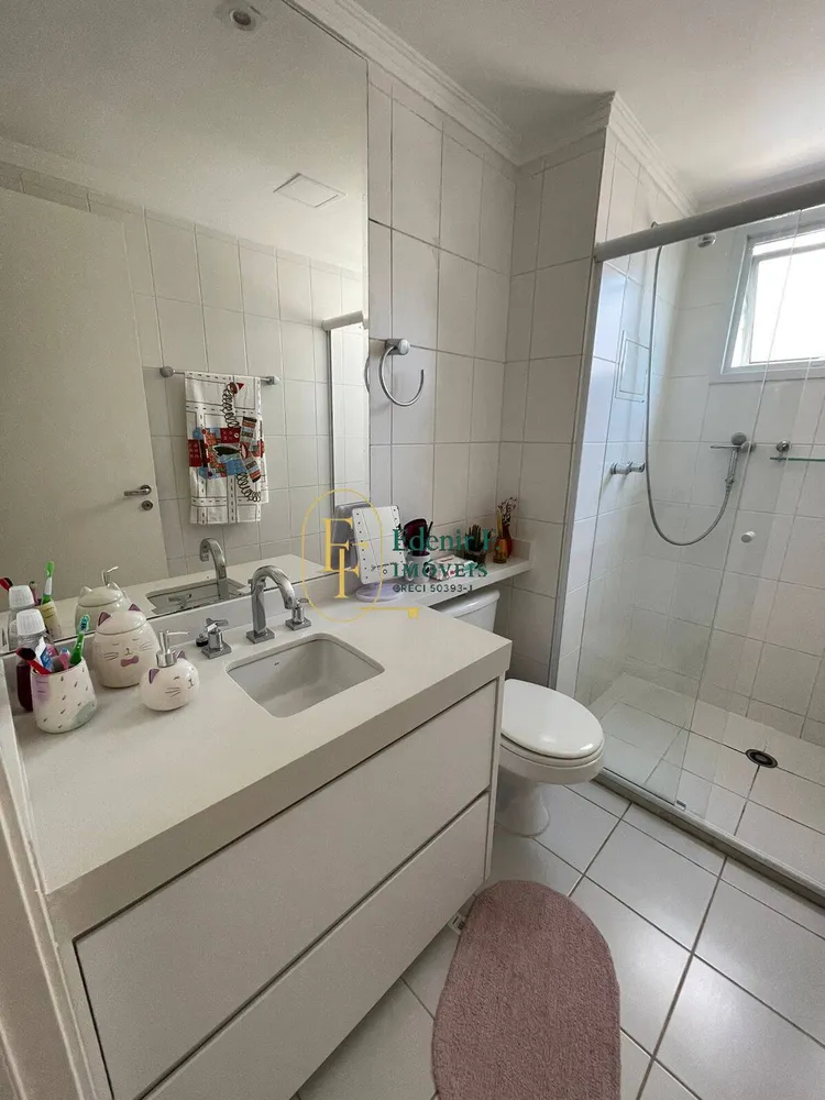 Apartamento, 3 quartos, 112 m² - Foto 4
