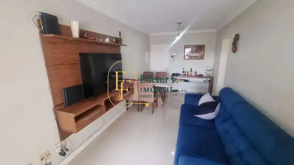 Apartamento, 2 quartos, 68 m² - Foto 1