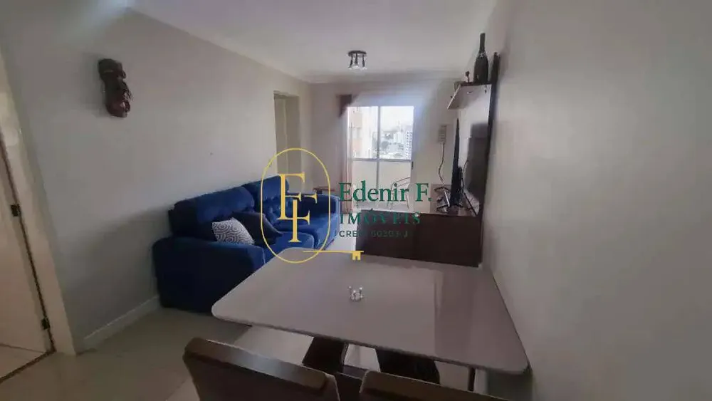 Apartamento, 2 quartos, 68 m² - Foto 9