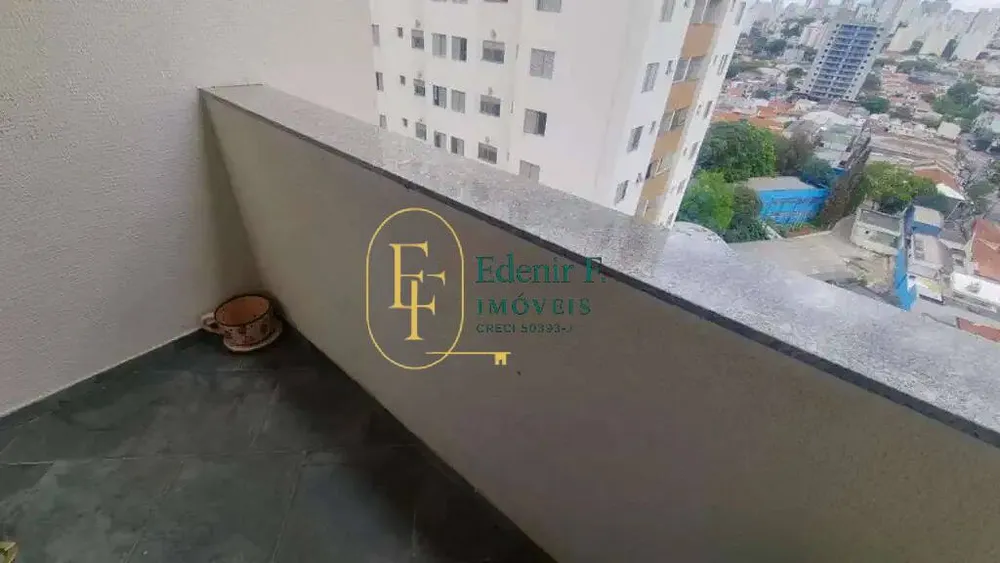 Apartamento, 2 quartos, 68 m² - Foto 4