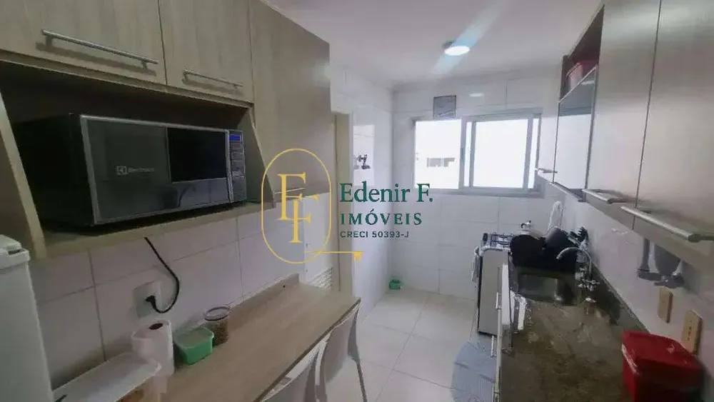 Apartamento, 2 quartos, 68 m² - Foto 12