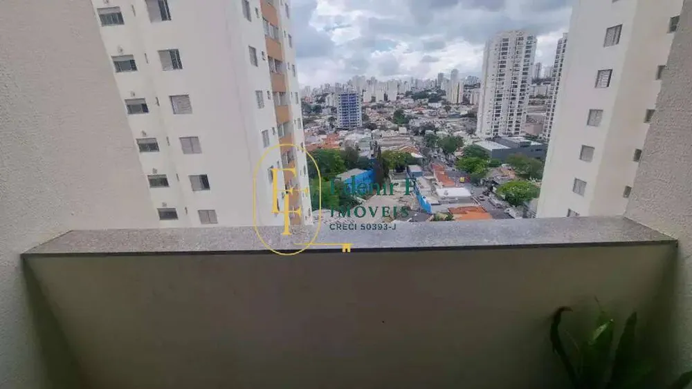 Apartamento, 2 quartos, 68 m² - Foto 10