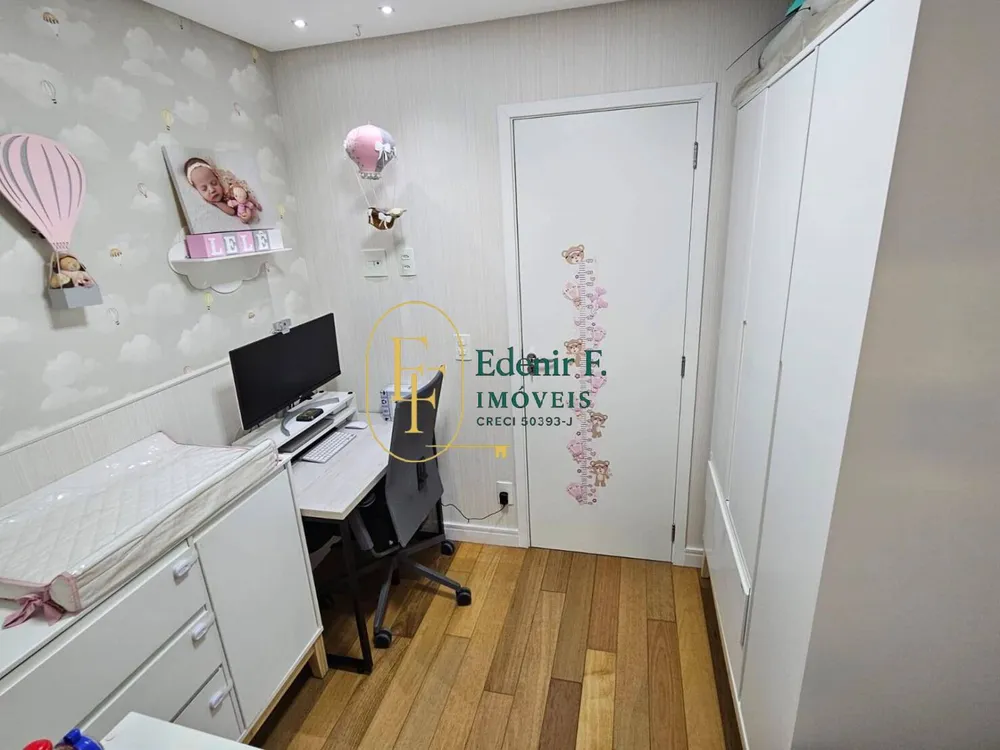 Apartamento, 2 quartos, 69 m² - Foto 1