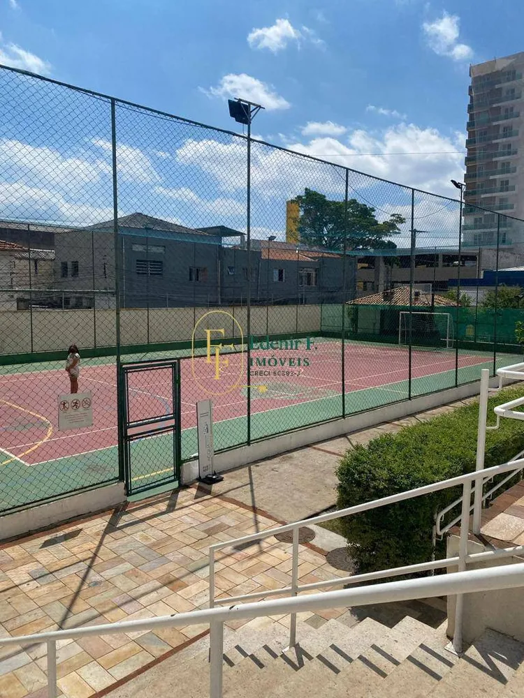 Apartamento, 3 quartos, 76 m² - Foto 5