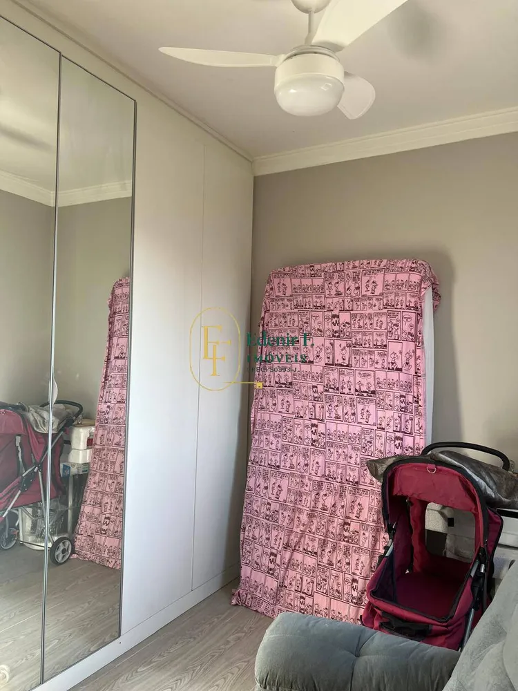 Apartamento, 3 quartos, 76 m² - Foto 4