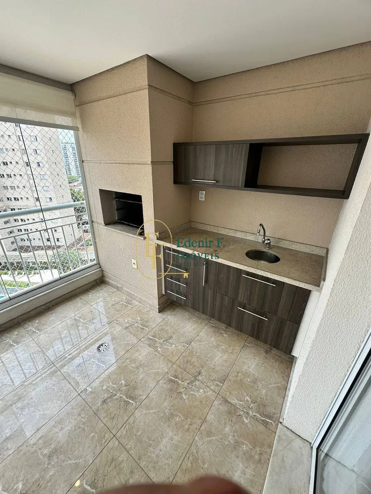 Apartamento, 3 quartos, 152 m² - Foto 1