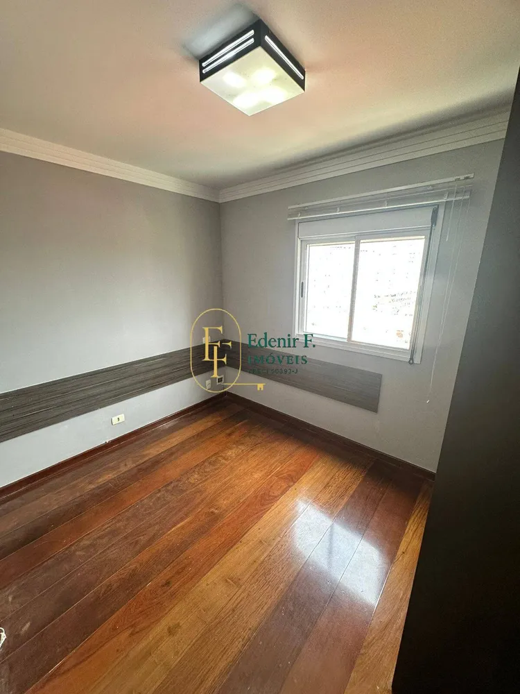 Apartamento, 3 quartos, 152 m² - Foto 4