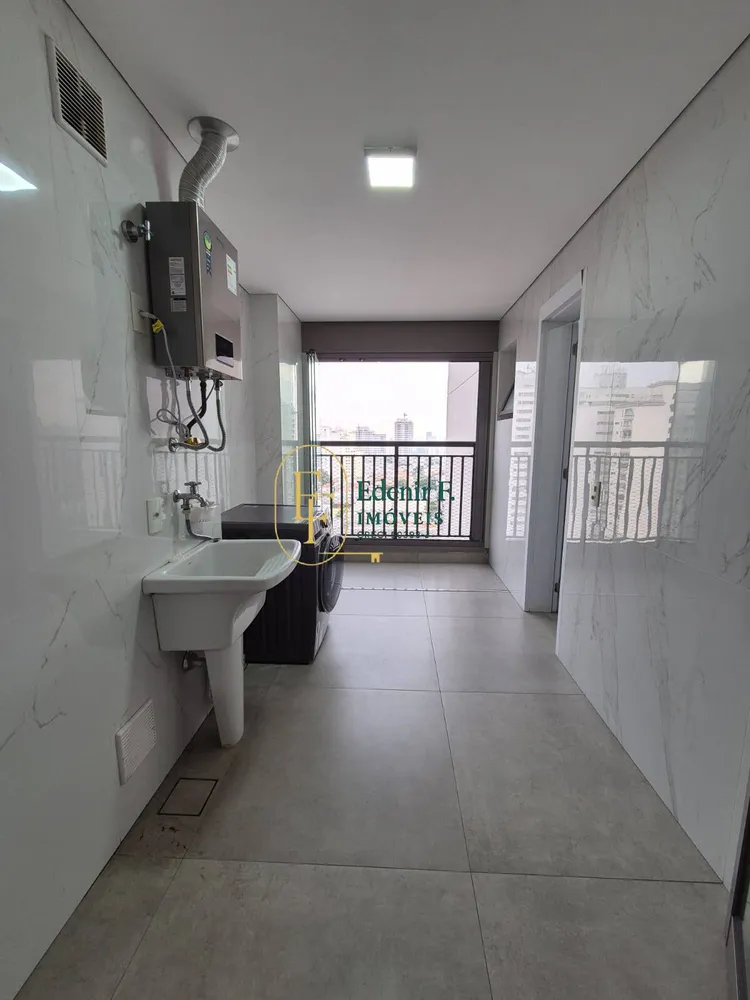 Apartamento, 3 quartos, 160 m² - Foto 1