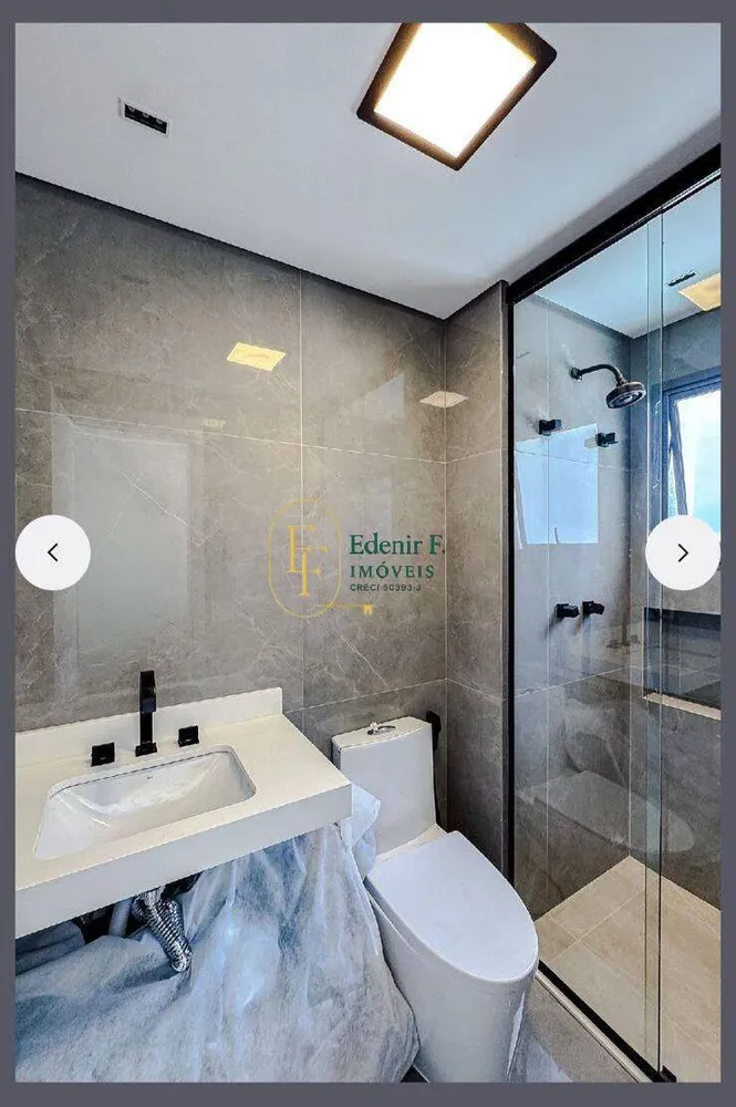 Apartamento, 3 quartos, 164 m² - Foto 4