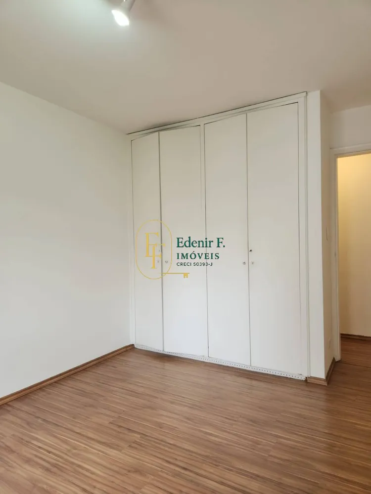 Apartamento, 2 quartos, 80 m² - Foto 2